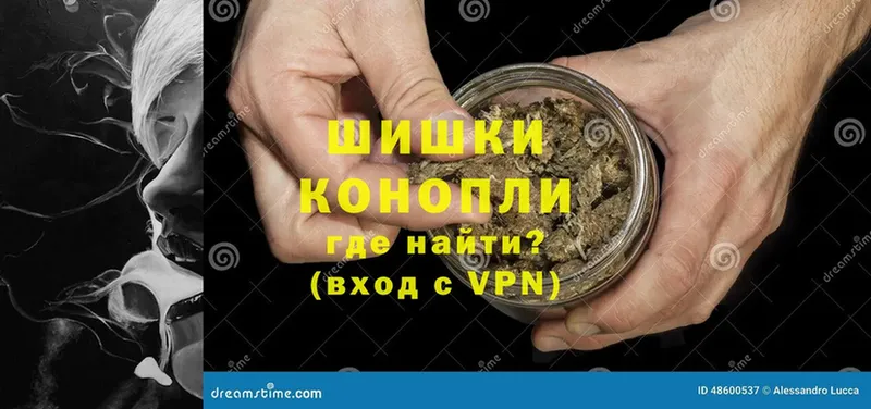 гидра ТОР  цены   Харовск  Каннабис THC 21% 